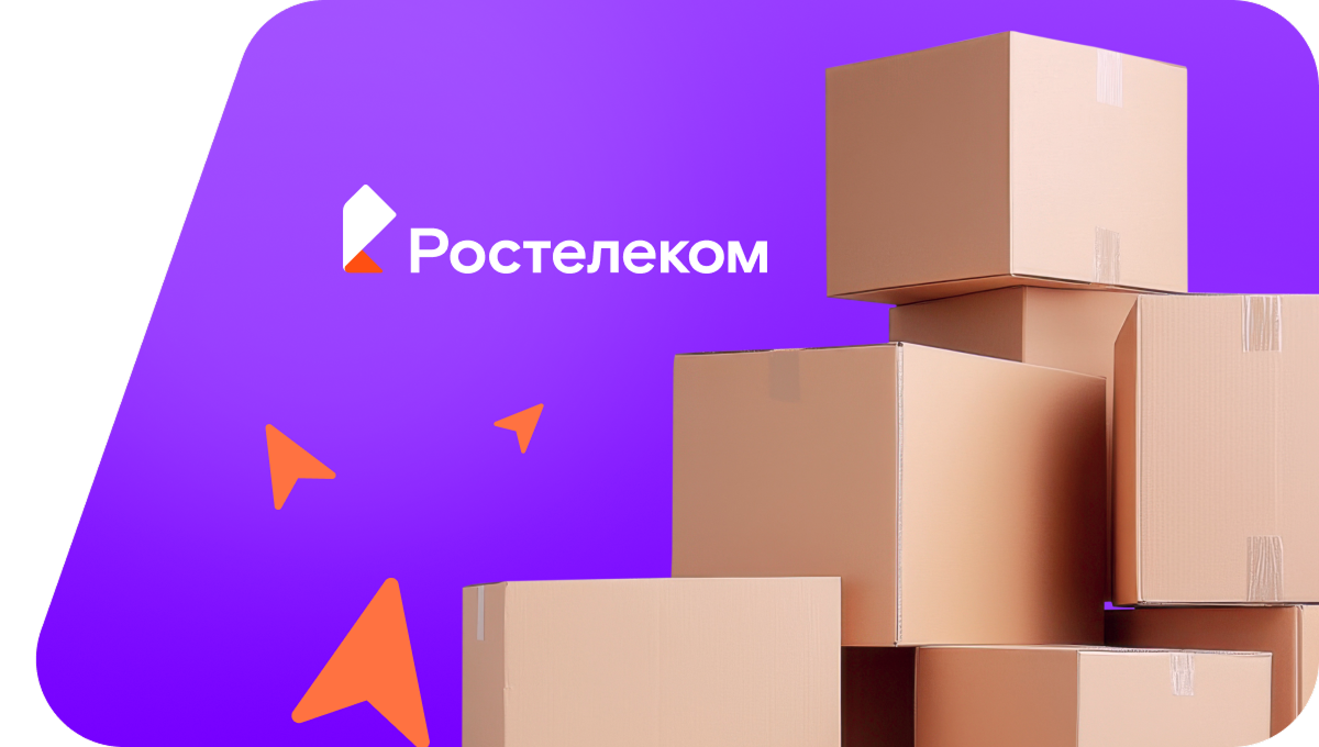 Переезд в новую квартирув&nbsp;посёлок Старое Шуматово (Чувашская Республика)
